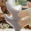BareGrip – Invisible Anti-Slip Socks (3+3 FREE)