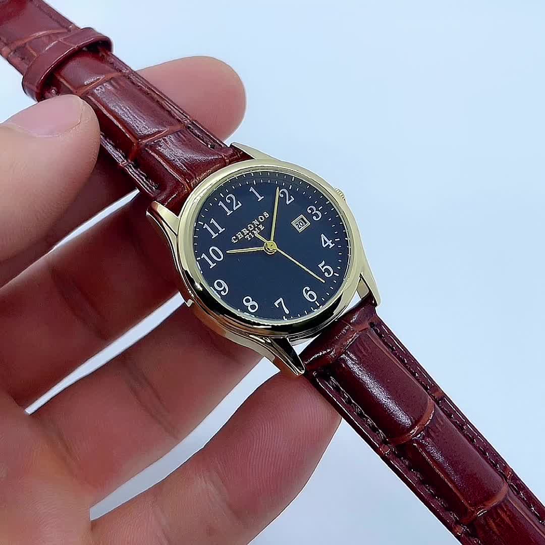 Niki | Elegant Women's Watch - Square Clock with Faux Leather Strap | Perfect Gift for Her